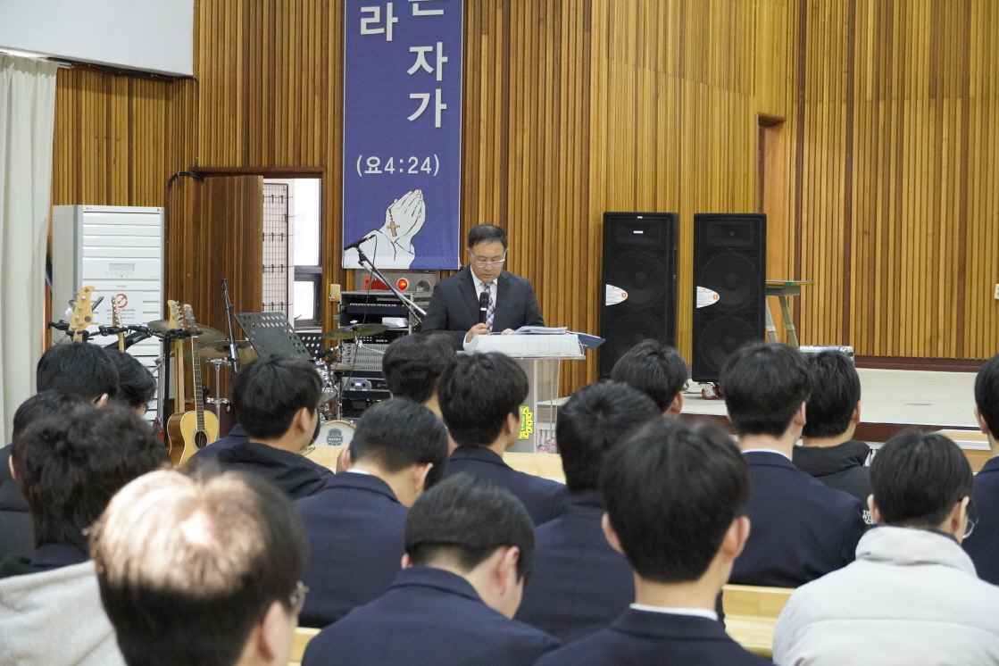 26. 3. 4.(수) 신입생 슬기로운 학교생활